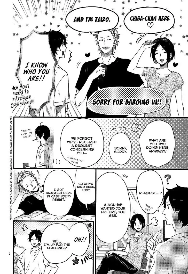 Nijiiro Days (MIZUNO Minami) Chapter 32.5 7